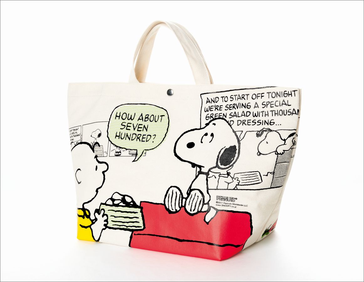 Snoopyのサラダbook Charles M Schulz Creative Associates 本 楽天ブックス