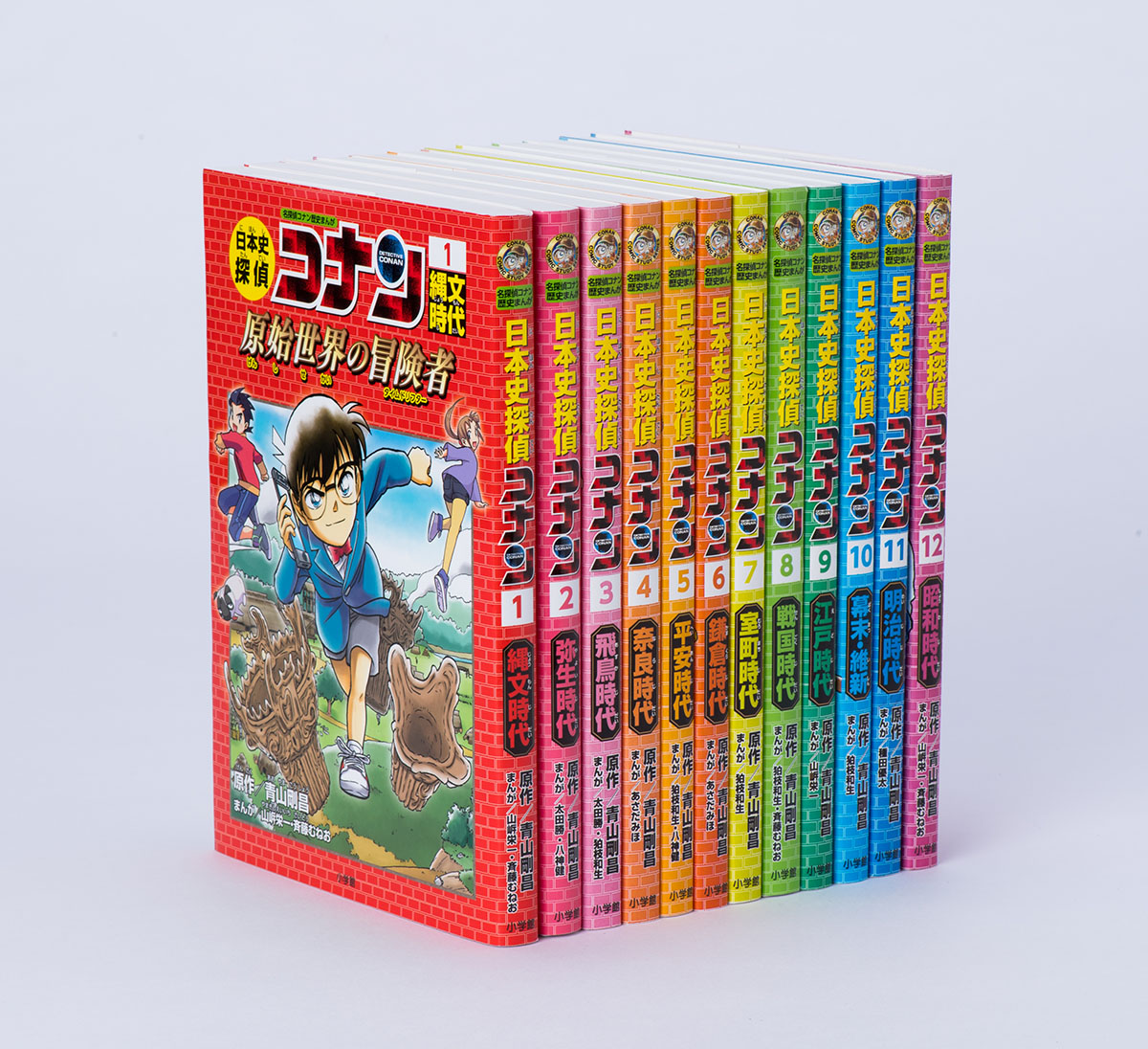 数量限定・即納特価!! 名探偵コナン 歴史まんが 日本史探偵１〜12巻