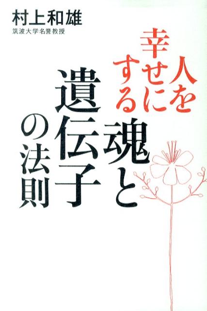 楽天ブックス 楽天市場