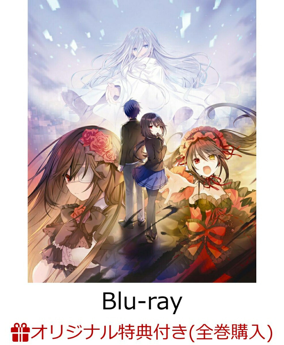 劇場版 美しい彼～eternal～ 豪華版＜初回生産限定：全巻収納BOX