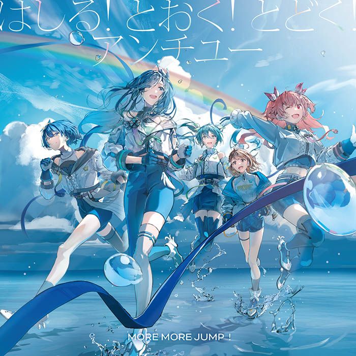 【初回限定盤/極美品、未開封含む】さんかれあ　ブルーレイ　コミックス　セット 最新情報｜TBSテレビ：さんかれあ 公式ホームページ