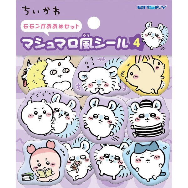 �ڥ��åȾ��ʡۤ�������ޥ���ޥ���������4���1�������浪���᥻�åȡ�2�ϥ���줪���᥻�åȡ�3�����������᥻�åȡ�4���󥬤����᥻�åȡ�