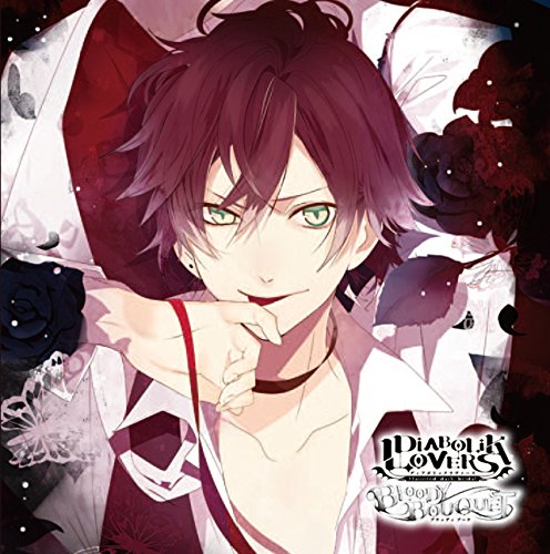 DIABOLIK LOVERS ドS吸血画像