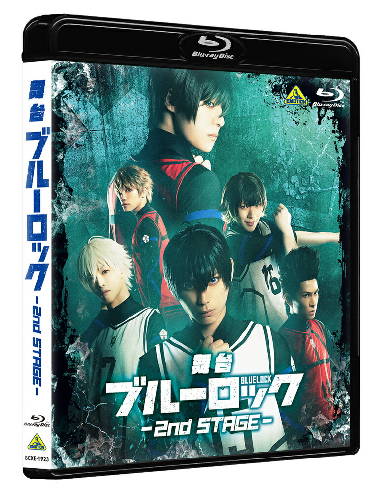 ブックス: 舞台『ブルーロック』2nd STAGE【Blu-ray】 - ノ村優介 - 4934569369239 : DVD