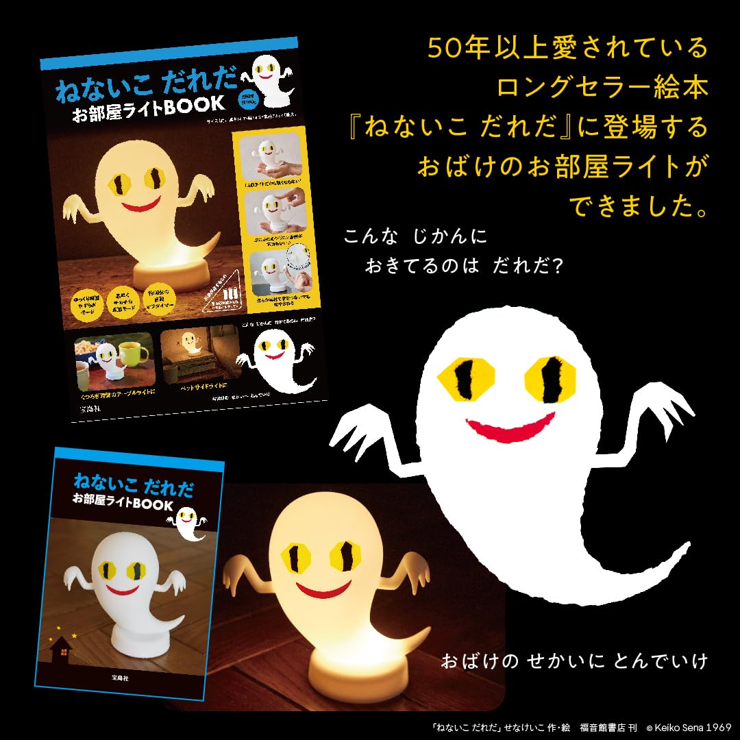 �ͤʤ���������������饤��BOOK