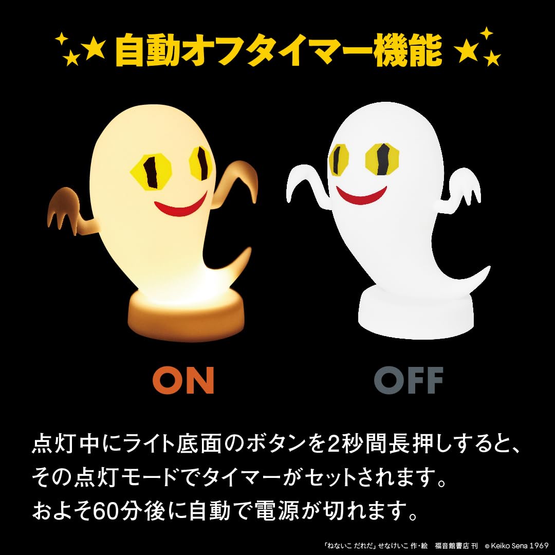 �ͤʤ���������������饤��BOOK