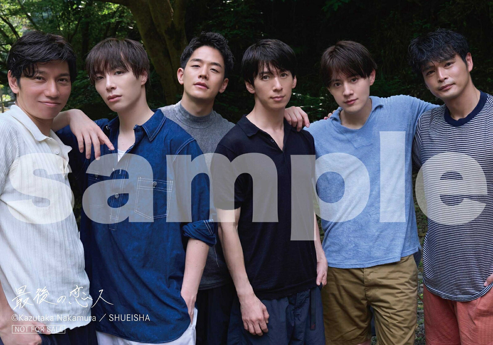 【楽天ブックス限定特典】SHOW-WAファースト写真集「最後の恋人」(限定絵柄生写真1枚)（単行本）[SHOW-WA]