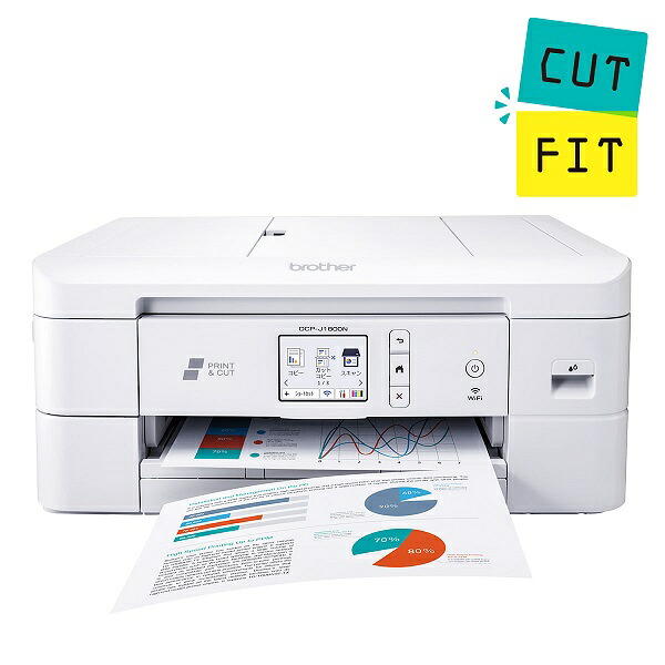 プリンターブラザーA4インクジェット複合機DCP-J1800NCUTFIT(カットフィット)Wi-Fi自動両面自動カットスマホ対応