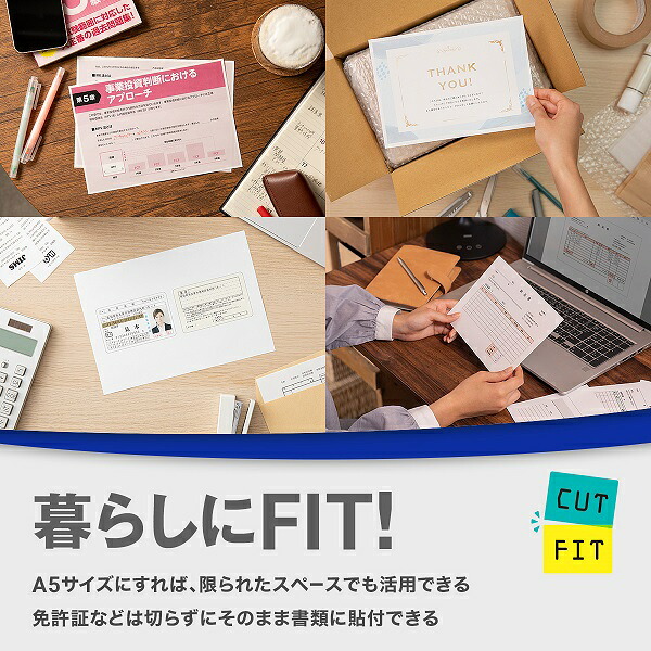 プリンターブラザーA4インクジェット複合機DCP-J1800NCUTFIT(カットフィット)Wi-Fi自動両面自動カットスマホ対応