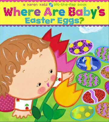 WHEREAREBABY'SEASTEREGGS?(BB)[KARENKATZ]
