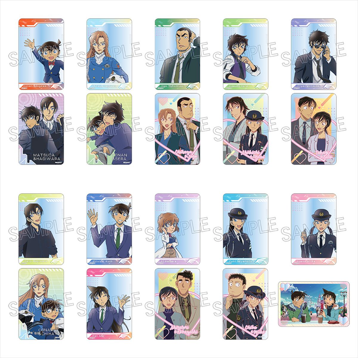 名探偵コナン クリアカード Vol．4画像