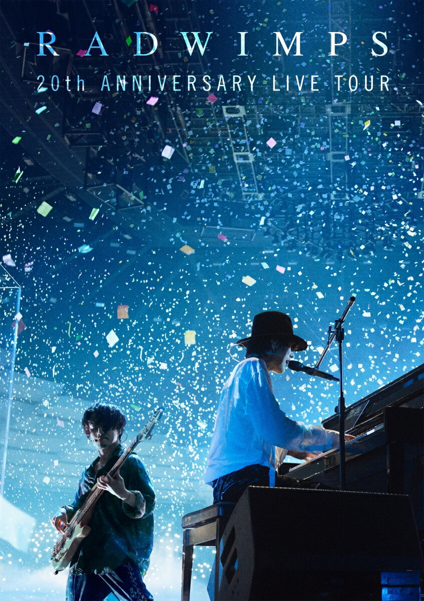 楽天ブックス: RADWIMPS 20th ANNIVERSARY LIVE TOUR(通常盤