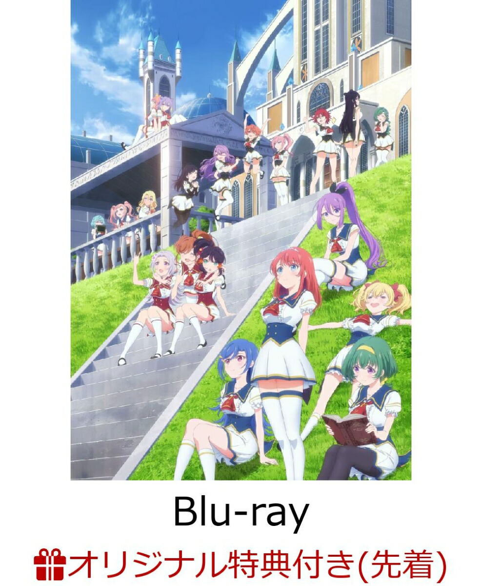 �ڳ�ŷ�֥å�������������ŵ��LapisRe:LiGHTsvol.1��������ǡ��Blu-ray��(�����֥��ޥ���2�祻�å�)[�Ӿ夿����]