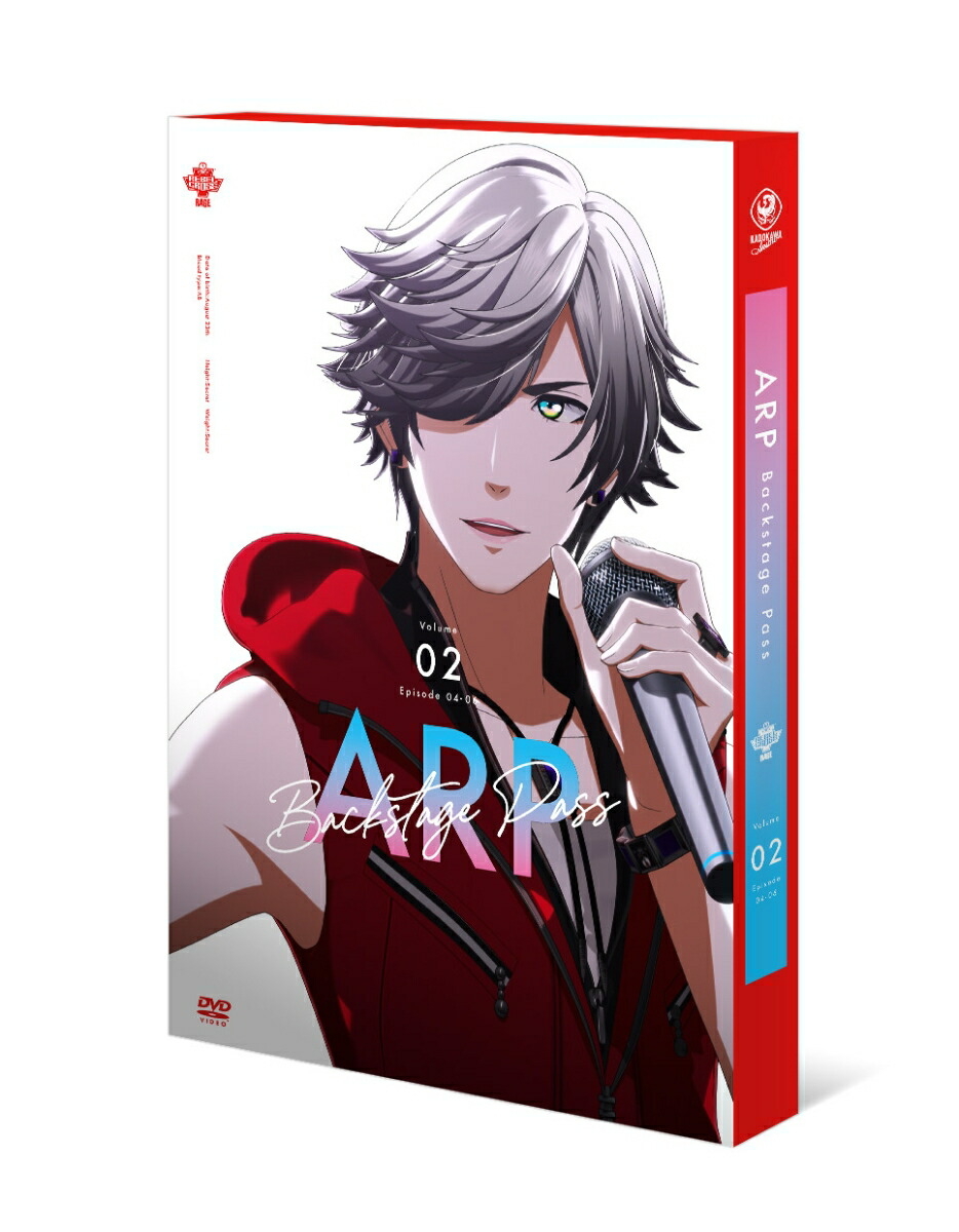 ARPBackstagePass��2��[����]