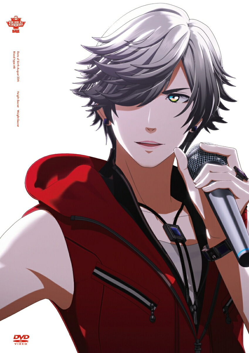 ARPBackstagePass��2��[����]