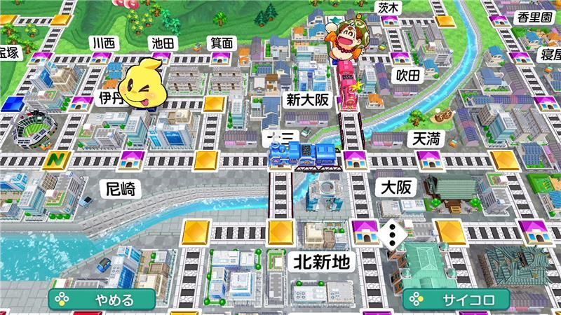 �ڳ�ŷ�֥å���������ŵ+��ŵ������Ϻ��Ŵ2������ʤ���Į�⤭�äȤ��돢��������ԡ���������(��Х����󥰡������ܡˡ��ԥ�+���������������ŵ��DLC�����ɥ��饷)