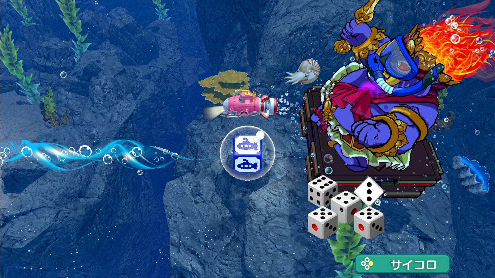 �ڳ�ŷ�֥å���������ŵ+��ŵ������Ϻ��Ŵ2������ʤ���Į�⤭�äȤ��돢��������ԡ���������(��Х����󥰡������ܡˡ��ԥ�+���������������ŵ��DLC�����ɥ��饷)