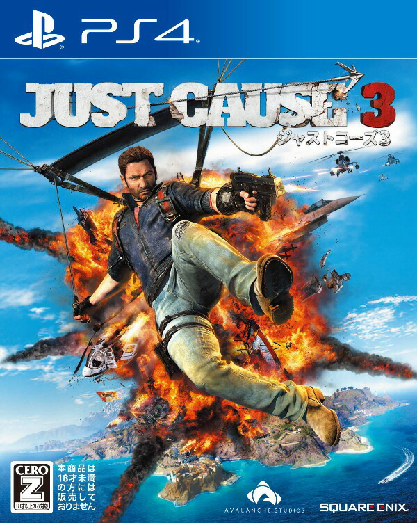 㥹ȥ3PS4
