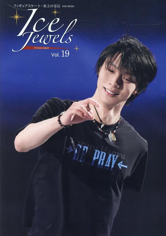 奨륺Vol19ýȤäƤα븹KAZIMOOK