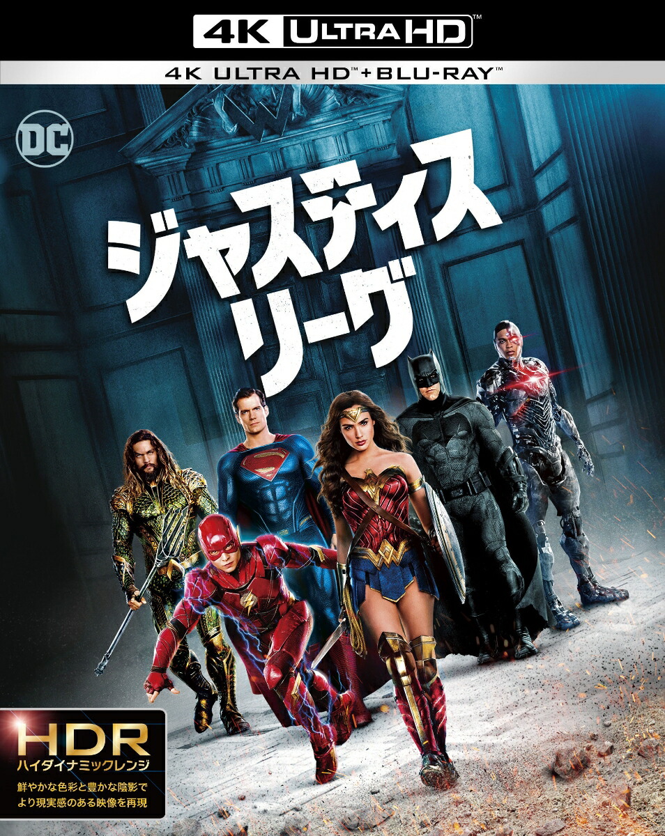 㥹ƥ꡼4KULTRAHD&3D&2D֥롼쥤å(3ȡ֥åå)()4KULTRAHDۡ3DBlu-ray[٥󡦥եå]