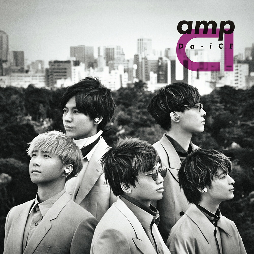 amp(���̸�����CD��DVD���ޥץ��б�)[Da-iCE]