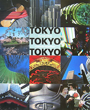 TokyoTokyoTokyo[ゴラ-ズ・ヴィルハ-]