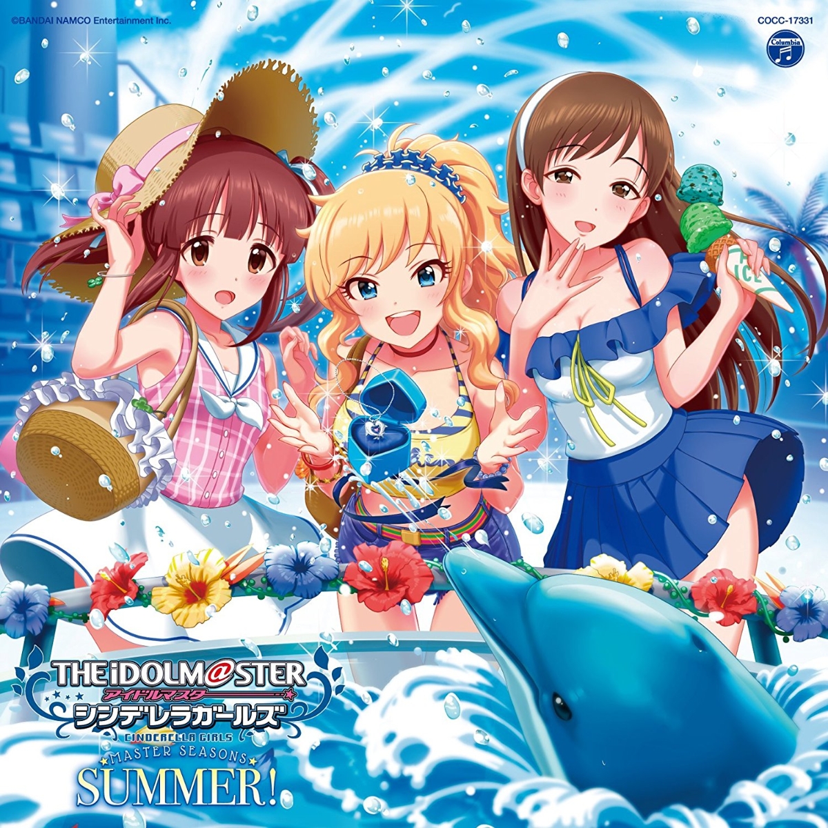 楽天ブックス The Idolm Ster Cinderella Girls Master Seasons Summer ゲーム ミュージック Cd