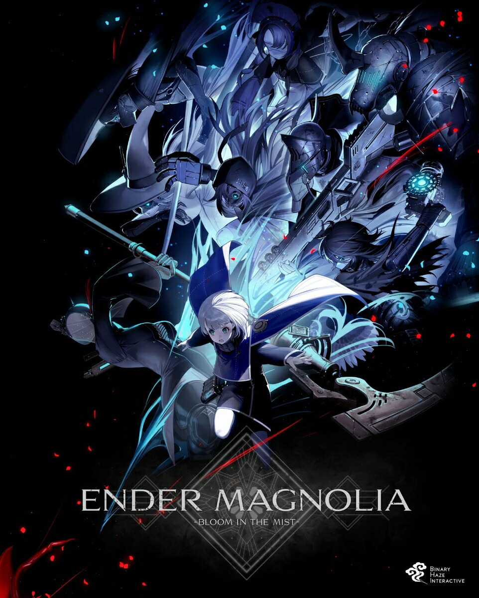 ENDER MAGNOLIA: Bloom in the Mist 限定版 Switch版