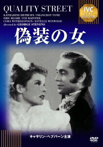 νIVCBESTSELECTION[㥵󡦥إץС]
