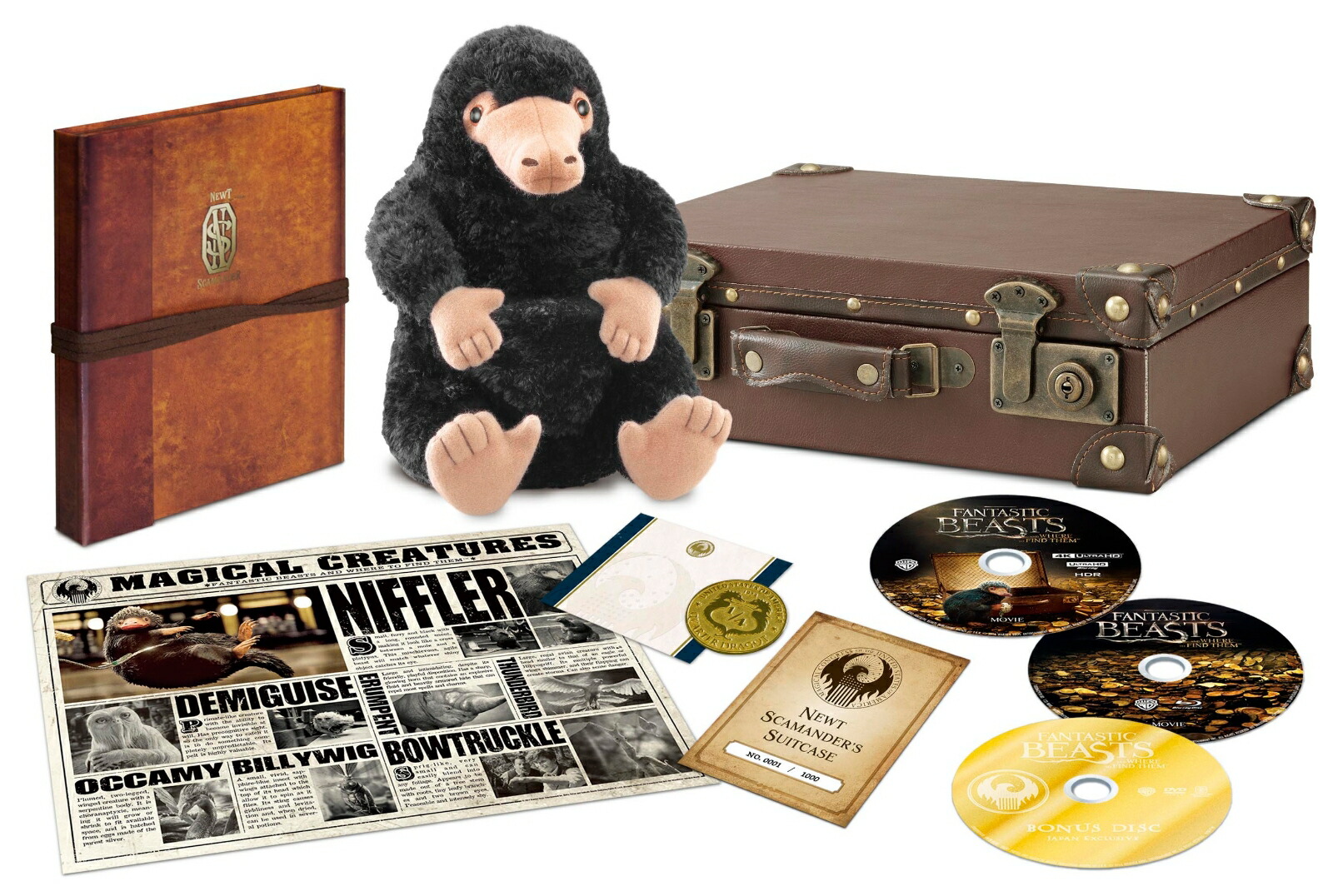 �ե��󥿥��ƥ��å����ӡ����Ȥ���ˡ�Ȥ���ι�ץ�ߥ���BOX(���ꥢ��ǧ�����)(1��000���åȸ�������)��4KULTRAHD��[���ǥ�����åɥᥤ��]