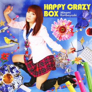 TVアニメ『めだかボックス』オープニングテーマ::HAPPY CRAZY BOX画像