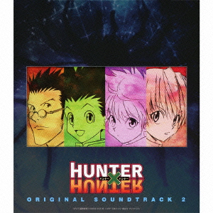 TVアニメ HUNTER×HUNTER オリジナル・サウンドトラック2画像