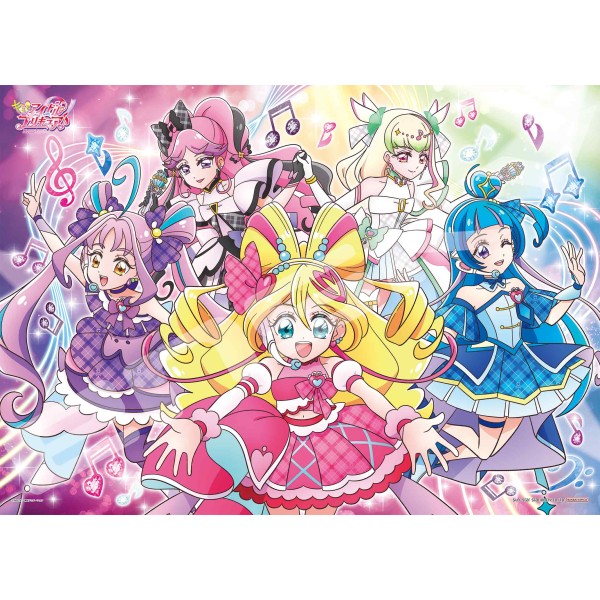 楽天ブックス: キミとアイドルプリキュア♪ 300-L595 応援をパワーに