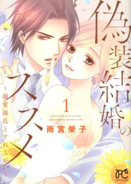 뺧Υ1ŮȤʥץ󥻥ߥåץץ[ƻ]