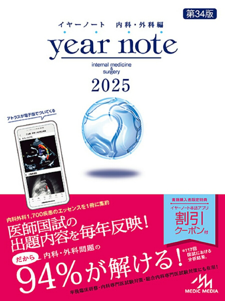 䡼Ρ2025ʡ[˭]