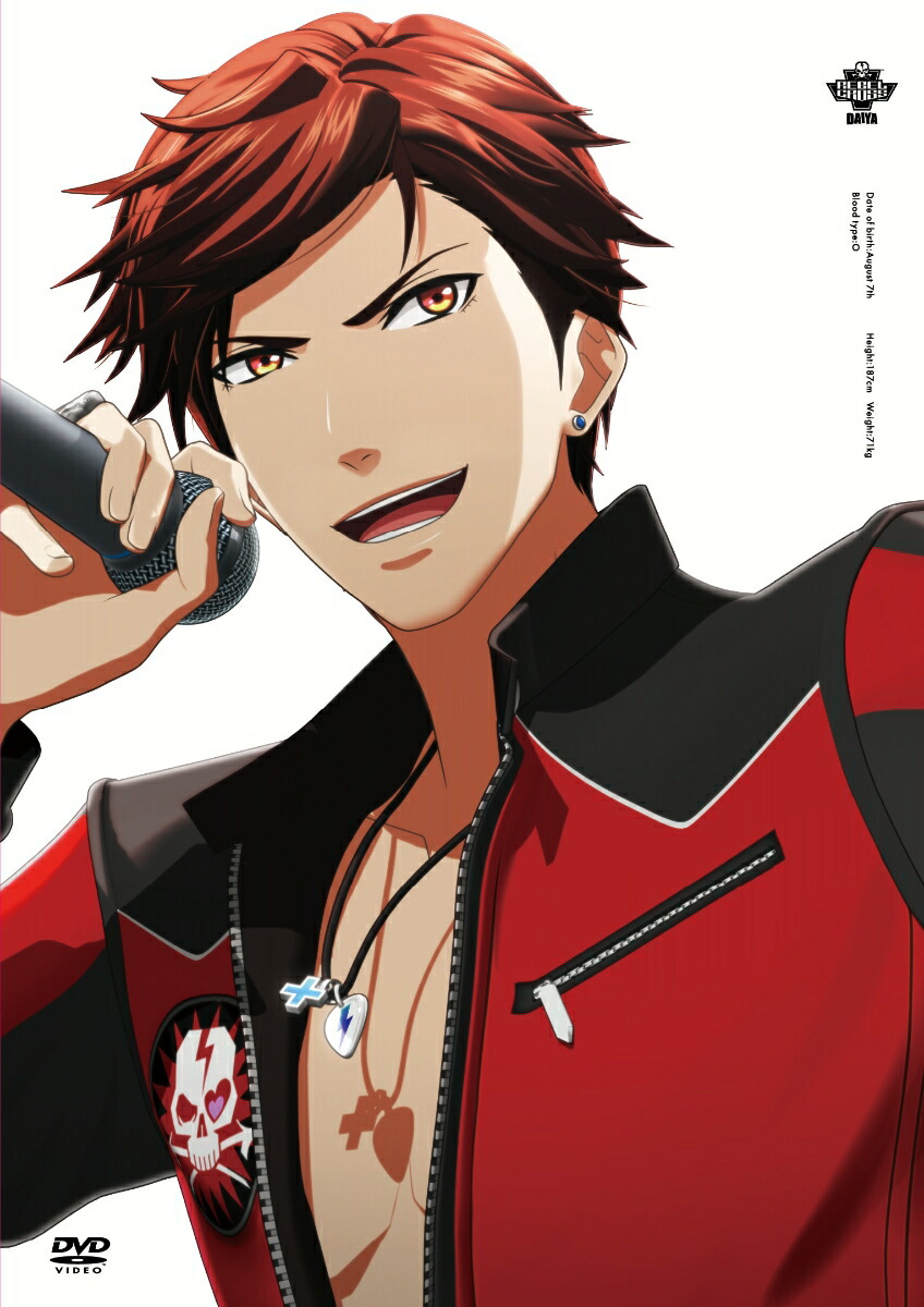 ARPBackstagePass��3��[����]