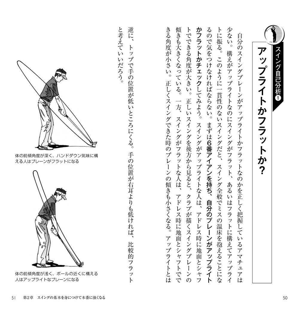 �ɤ��Ǻ�ߤ��ȯ��á������¨������ˡ[����վ�ã�����ǥߡ�]