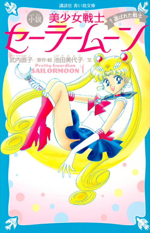 �Ĥ�Ļʸ���Ǿ�����������Υ����顼�ࡼ��1���Ф줿��Ρʹ��̼��Ĥ�Ļʸ�ˡ�[����ľ��]