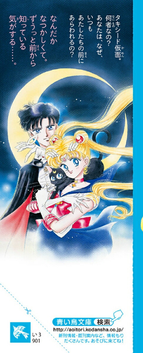 �Ĥ�Ļʸ���Ǿ�����������Υ����顼�ࡼ��1���Ф줿��Ρʹ��̼��Ĥ�Ļʸ�ˡ�[����ľ��]