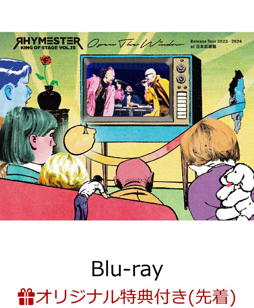 ڳŷ֥åŵKingofStageVol.15OpenTheWindowReleaseTour2023-2024atƻۡBlu-ray(KingofStageVol.15Х롦ƥåҳC)[RHYMESTER]