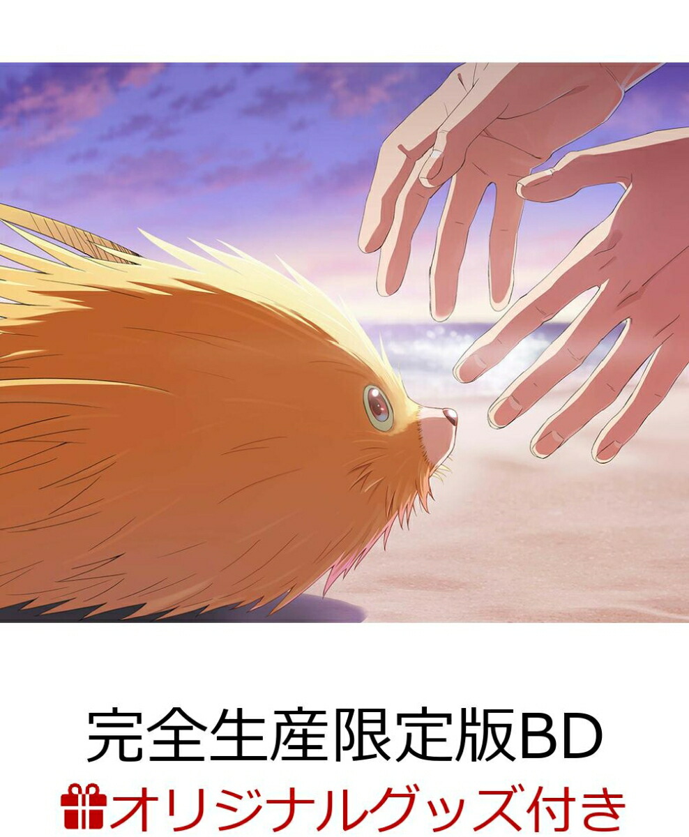 ڳŷ֥åꥰå+ŷ֥åŵ+¾ۤդ롣()Blu-ray(ꥸʥB6ץ졼+դ̥Хå+Lǥ֥ޥ3祻å+¾)[澭]