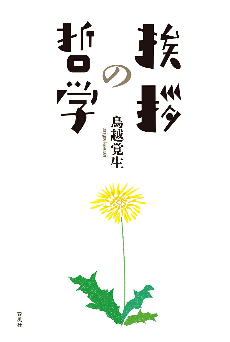 ů[Ļ۳]
