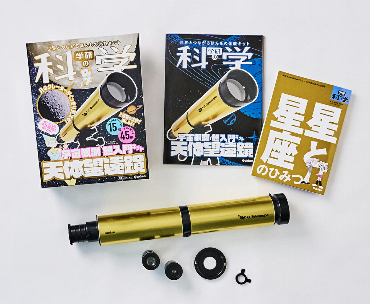 �ظ��βʳ�ŷ��˾��������¬Ķ���祭�å�[�ظ��βʳ��Խ���]