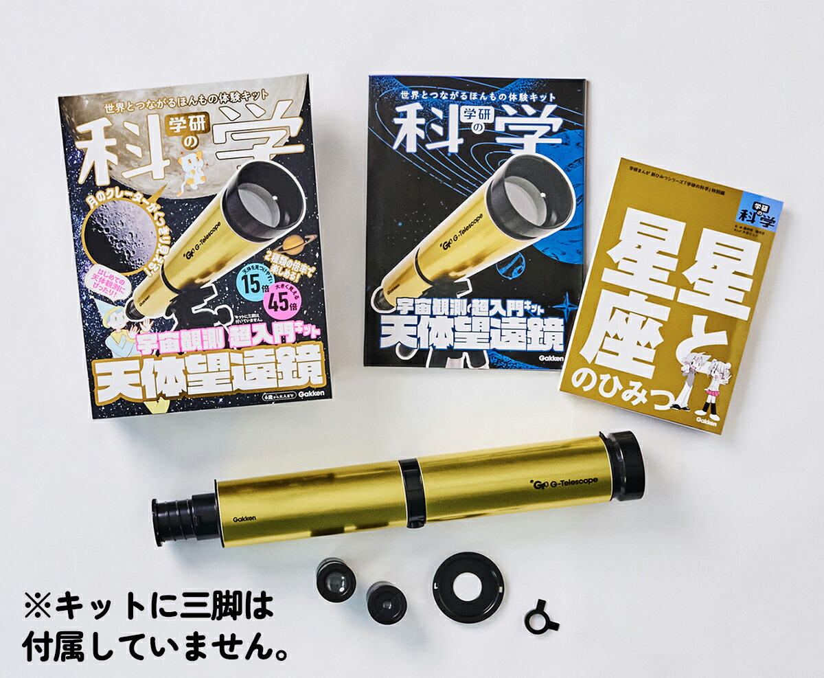 �ظ��βʳ�ŷ��˾��������¬Ķ���祭�å�[�ظ��βʳ��Խ���]