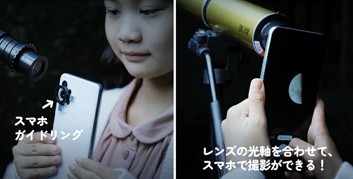 �ظ��βʳ�ŷ��˾��������¬Ķ���祭�å�[�ظ��βʳ��Խ���]