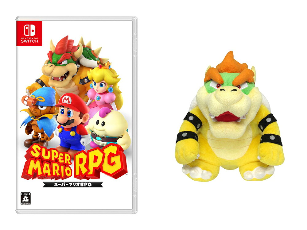 【楽天ブックス限定特典】【セット商品】スーパーマリオRPG＋スーパーマリオALLSTARCOLLECTIONぬいぐるみクッパS(ポーチ)