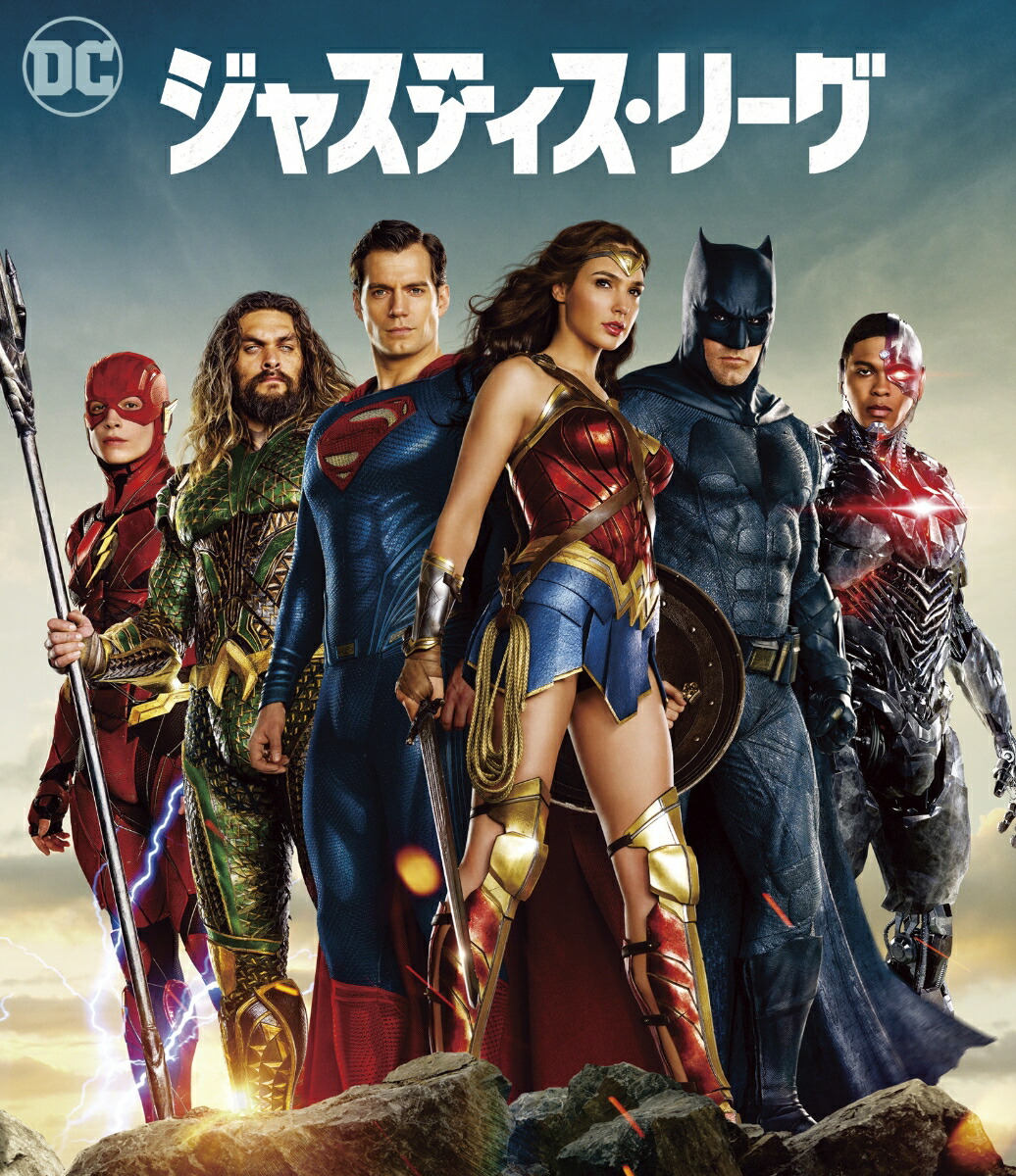 ���㥹�ƥ������꡼���֥롼�쥤��DVD���å�(2���ȡ��֥å���å���)(������)��Blu-ray��[�٥󡦥��ե�å�]