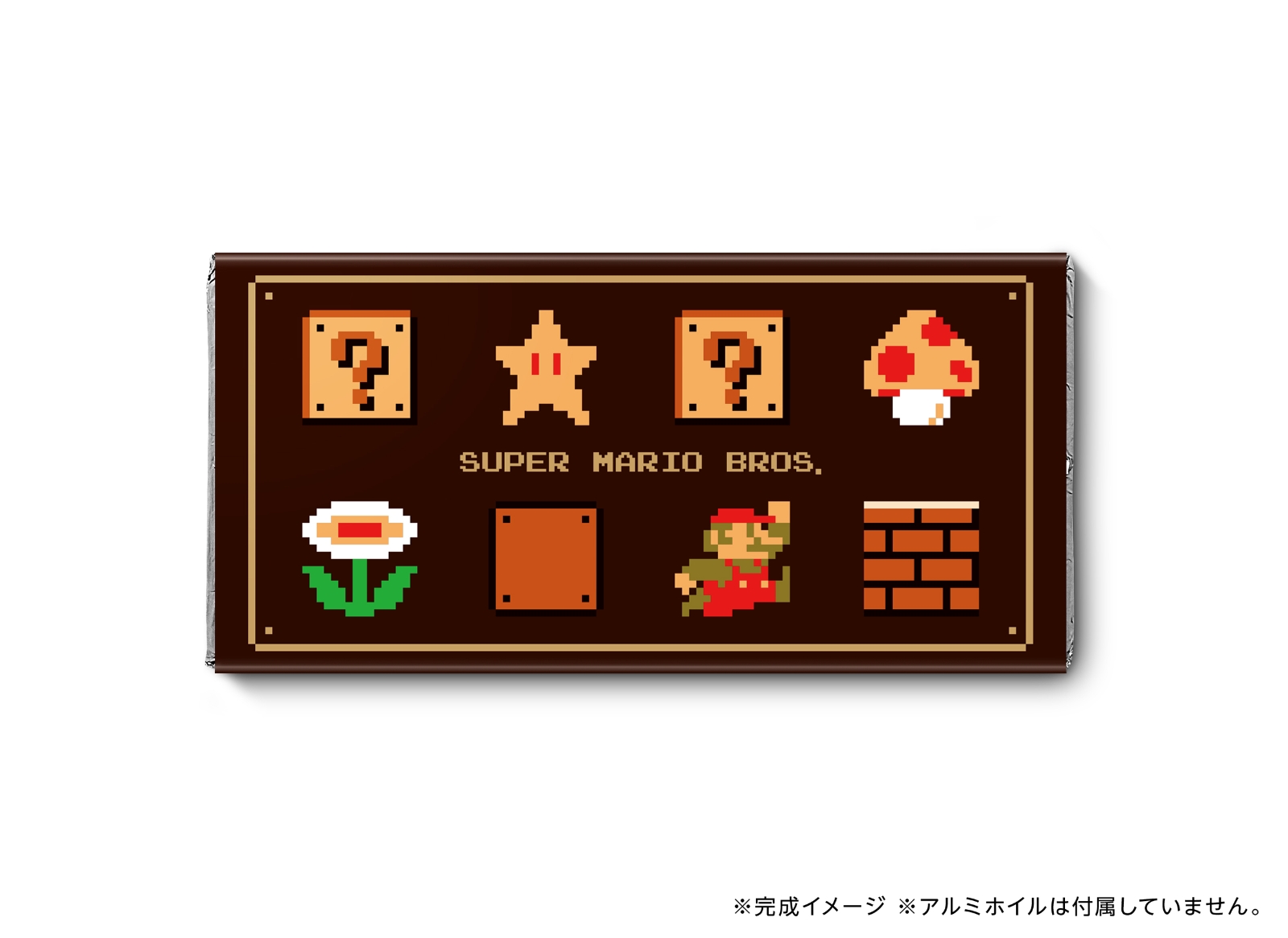 楽天ブックス スーパーマリオ ホーム パーティ 板チョコトレー 8 Bit マリオ 玩具 ゲーム