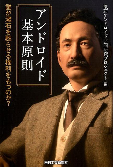 ɥɴܸ§ХɥïФɤ餻븢ĤΤ[ХɥѰ]