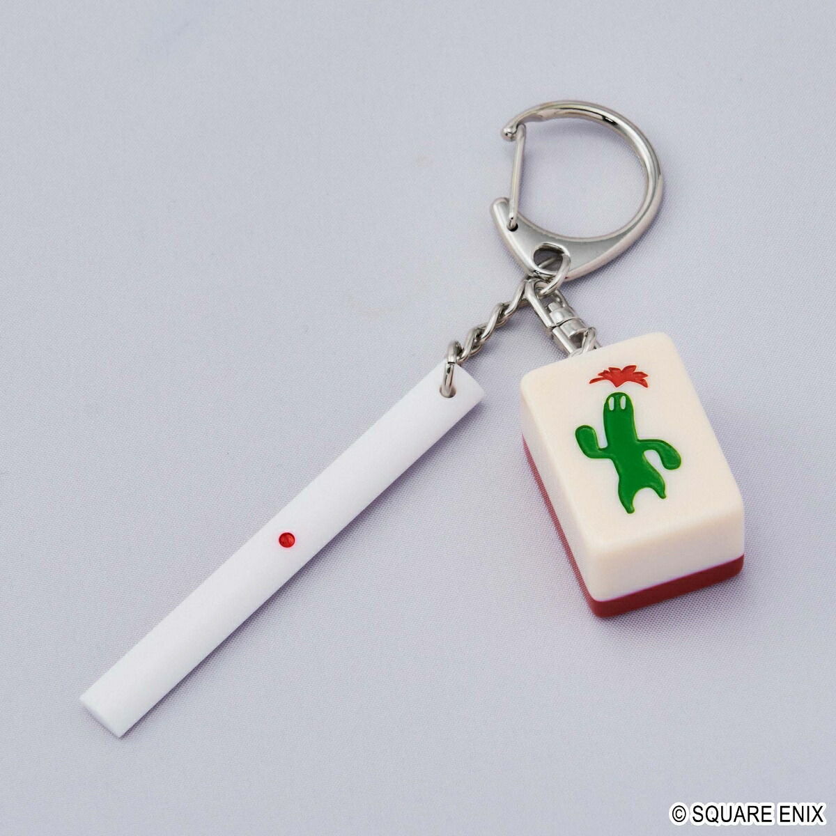 ファイナルファンタジーXIV ドマ式麻雀牌キーホルダー イーソウ画像